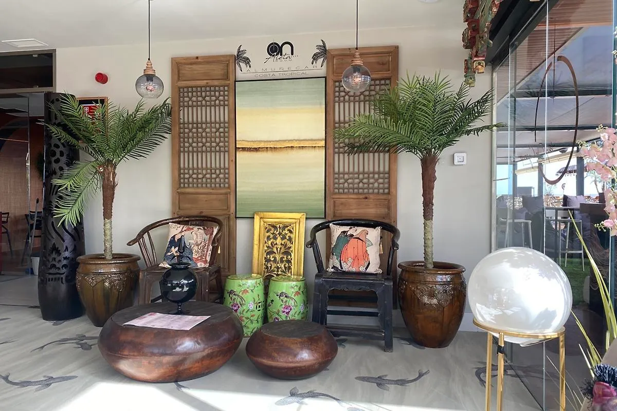 **** 酒店 On Aleta Room (Adults Only) 阿尔姆尼卡 西班牙